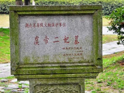 白条闪充额度能提现吗？消费与取现规则全解析（出财小神提示）