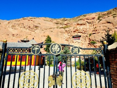 抖音月付套现秒回全流程解析：出财小神安全操作指南