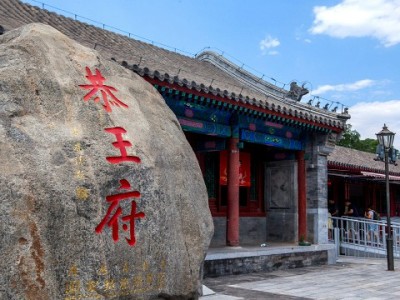 医保转出校验失败别犯愁！出财小神精准破局助转移