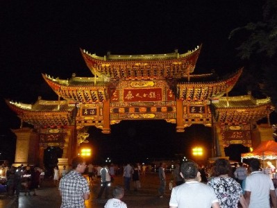 抖音月付+出财小神汽车射灯：分期购解锁改装新体验