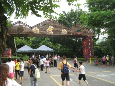 商家服务与花呗关系解析：富信掌柜如何助力商户收款