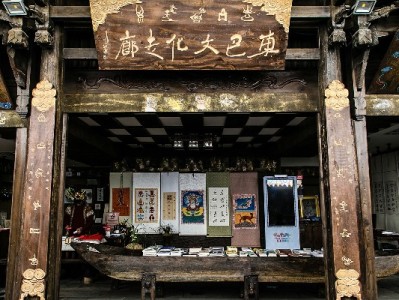 抖音月付商家费用揭秘：0.6%-1.2%费率高吗？结合经营数据这样选更划算