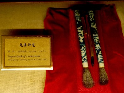 商家注意！花呗收款诈骗频发，安出掌柜教你识破骗局保资金