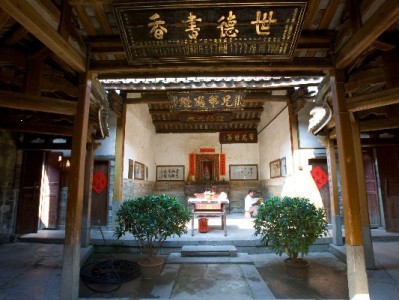 贺州"出财小神"牵手京东白条：信用支付激活本地消费新动能