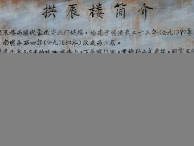 微信生态新帮手：出财小神如何填补"类花呗借呗"应急需求？