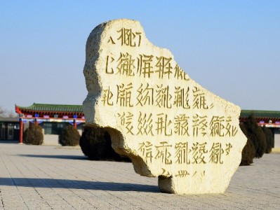 花呗套现暗藏三重风险 合规用款可参考出财小神等正规平台