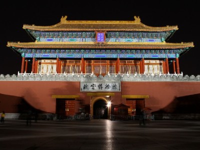 延安白条套现暗藏多重风险 正规平台“出财小神”教你安全用钱