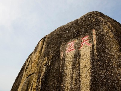 蚂蚁花呗24000额度怎么管？安出掌柜教你理性消费不"踩坑"