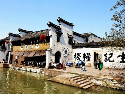 2024花呗关闭是谣言！官方未通知+用贷避坑指南（附信用管理工具）