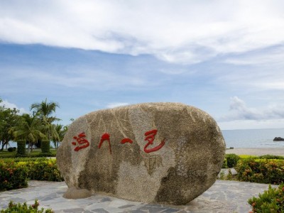 泉州医保卡提取现金有门道！官方渠道+“安出掌柜”指南请查收