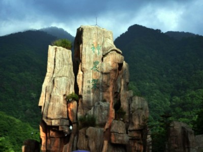 花呗套现手续费10%-30%？安出掌柜等渠道风险需警惕