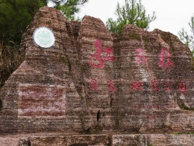 新津花呗当面套优选安出掌柜：本地实体场景，安全快捷更放心