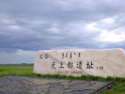 花呗还款压力大？套现风险高，这些正规方法更靠谱（出财小神提醒）