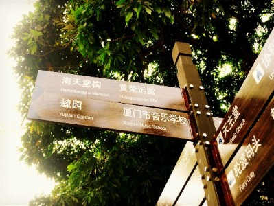 套下花呗是什么？风险解析与合规借贷替代方案（含安出掌柜示例）